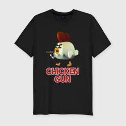 Мужская футболка хлопок Slim Chicken Gun chick