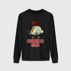 Женский свитшот хлопок Chicken Gun chick