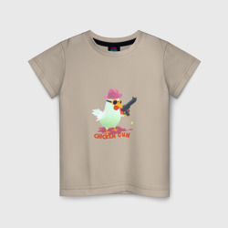 Детская футболка хлопок Цыпленок с пушкой