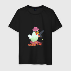 Мужская футболка хлопок Цыпленок с пушкой