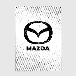 Постер Mazda с потертостями на светлом фоне