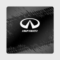 Магнит виниловый Квадрат Infiniti Speed на темном фоне со следами шин