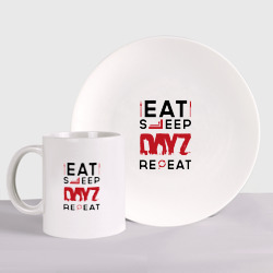 Набор: тарелка + кружка Надпись: eat sleep DayZ repeat