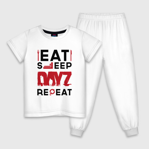 Детская пижама хлопок Надпись: eat sleep DayZ repeat