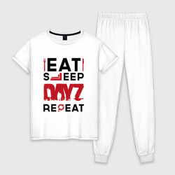 Женская пижама хлопок Надпись: eat sleep DayZ repeat