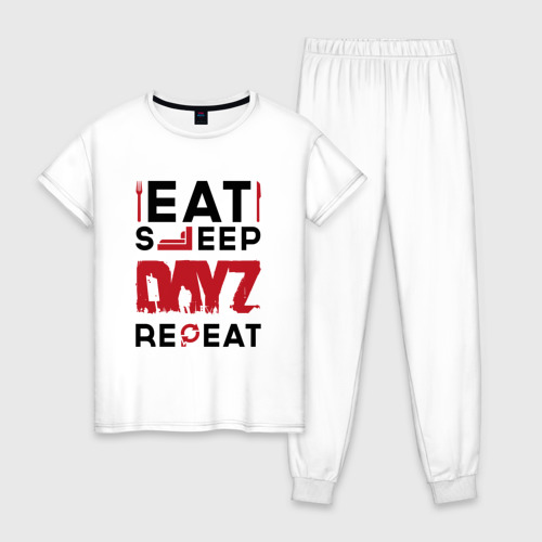 Женская пижама хлопок Надпись: eat sleep DayZ repeat, цвет белый