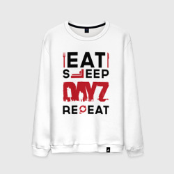 Мужской свитшот хлопок Надпись: eat sleep DayZ repeat