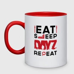 Кружка двухцветная Надпись: eat sleep DayZ repeat