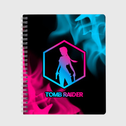 Тетрадь Tomb Raider - neon gradient