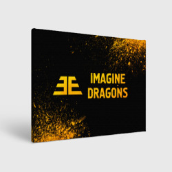 Холст прямоугольный Imagine Dragons - gold gradient: надпись и символ