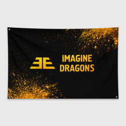 Флаг-баннер Imagine Dragons - gold gradient: надпись и символ