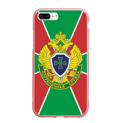 Чехол для iPhone 7Plus/8 Plus матовый Пограничная служба - герб ПВ, цвет баблгам