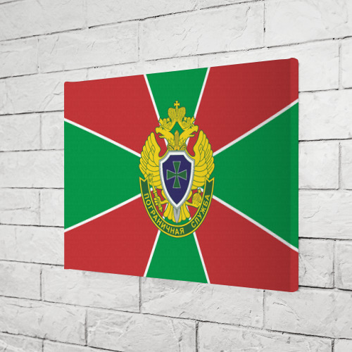 Холст прямоугольный Пограничная служба - герб ПВ, цвет 3D печать - фото 3