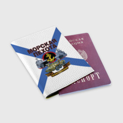 Обложка для паспорта матовая кожа Морская пехота - где мы, там победа! - фото 2