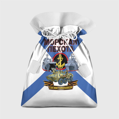 Подарочный 3D мешок Морская пехота - где мы, там победа!