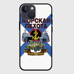 Чехол для iPhone 13 mini Морская пехота - где мы, там победа!