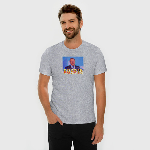 Мужская футболка хлопок Slim с принтом С любовью от Лаврова, фото на моделе #1