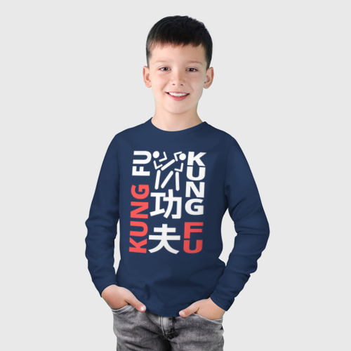 Детский лонгслив хлопок с принтом Восточные единоборства, фото на моделе #1