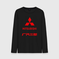 Мужской лонгслив хлопок Mitsubishi sign