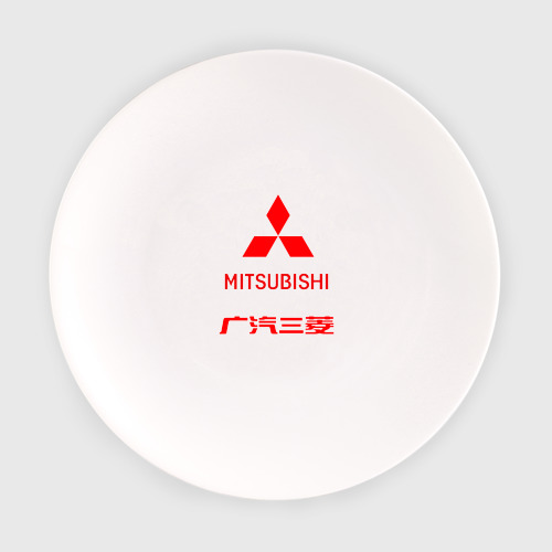 Тарелка Mitsubishi sign