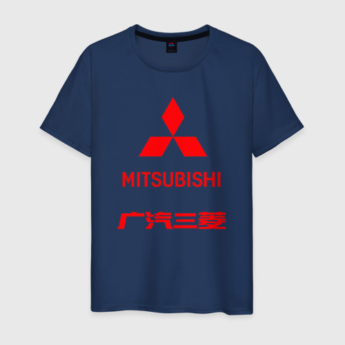 Мужская футболка хлопок Mitsubishi sign, цвет темно-синий