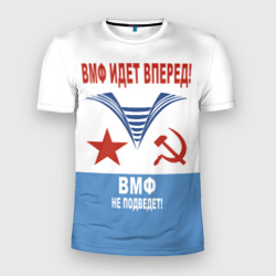 Мужская футболка 3D Slim ВМФ идёт вперёд