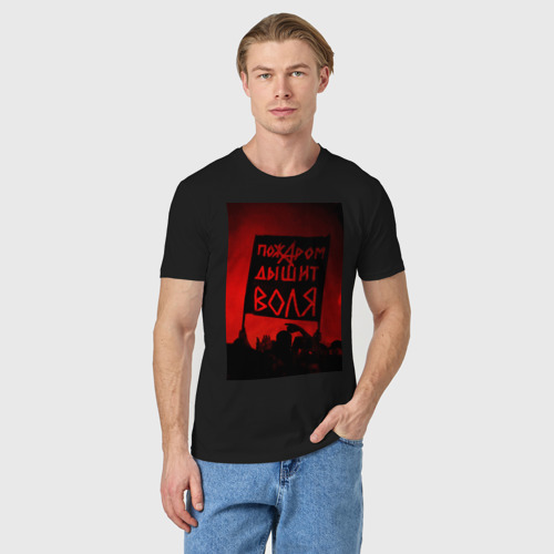 Мужская футболка хлопок Пожаром дышит воля, цвет черный - фото 3