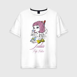 Julia - Pulp Fiction – Женская футболка хлопок Oversize с принтом купить со скидкой в -16%