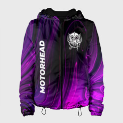 Женская куртка 3D Motorhead violet plasma