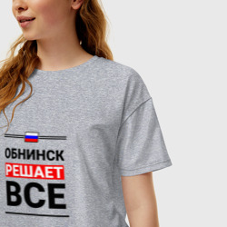 Женская футболка хлопок Oversize Обнинск решает все - фото 2