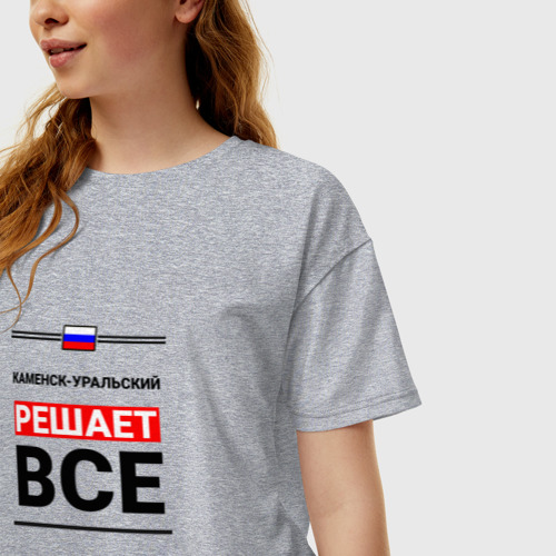 Женская футболка хлопок Oversize Каменск-Уральский решает все, цвет меланж - фото 3