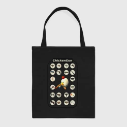 Шоппер BioNature ChickenGun GUN