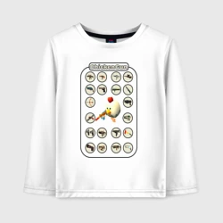 Детский лонгслив хлопок ChickenGun GUN