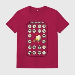 Мужская футболка хлопок ChickenGun GUN