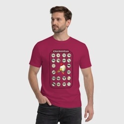 Мужская футболка хлопок ChickenGun GUN - фото 2