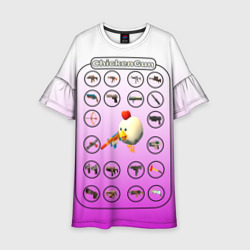 Детское платье 3D ChickenGun powerful