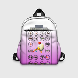 Детский рюкзак 3D ChickenGun powerful