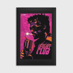 Ежедневник The first is right fight club