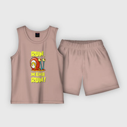 Детская пижама с шортами хлопок Run Женя run