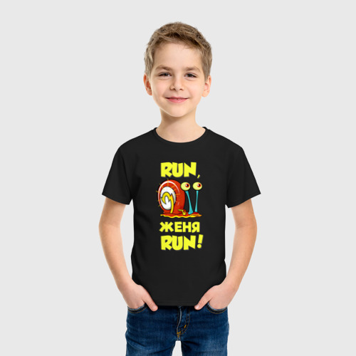 Детская футболка хлопок Run Женя run, цвет черный - фото 3