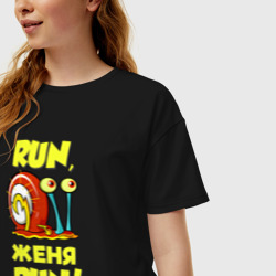 Женская футболка хлопок Oversize Run Женя run - фото 2