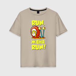 Женская футболка хлопок Oversize Run Женя run