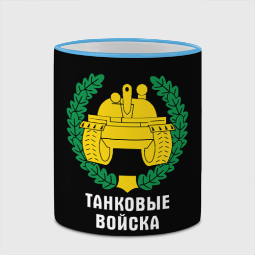 Кружка с полной запечаткой Танковые войска - эмблема, цвет Кант небесно-голубой - фото 4