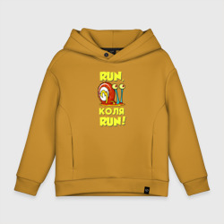 Детское худи Oversize хлопок Run Коля run