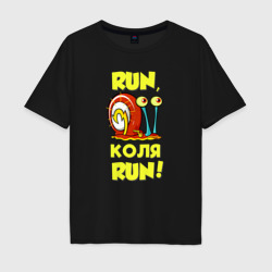 Мужская футболка хлопок Oversize Run Коля run