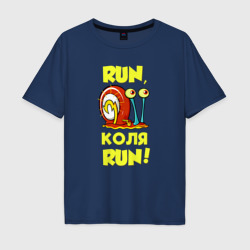 Мужская футболка хлопок Oversize Run Коля run