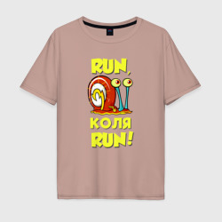 Мужская футболка хлопок Oversize Run Коля run
