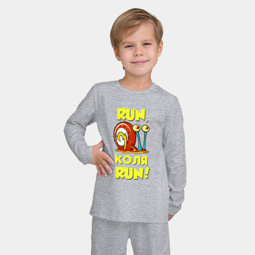 Детская пижама с лонгсливом хлопок Run Коля run, цвет меланж - фото 3