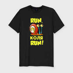 Мужская футболка хлопок Slim Run Коля run