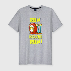 Мужская футболка хлопок Slim Run Коля run